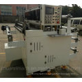 Conductive Foam, Film, Tape, Mass Production Gap Cutting Machine